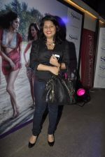 grace Simone_s collection launch at OPA in Juhu, Mumbai on 5th Dec 2011 (24).JPG
