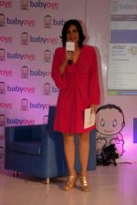 Mandira Bedi at babyoye.com launch in Taj Land_s End, Mumbai on 7th Dec 2011 (34).JPG