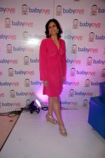 Mandira Bedi at babyoye.com launch in Taj Land_s End, Mumbai on 7th Dec 2011 (36).JPG