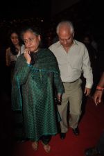 Jaya Bachchan, Ramesh Sippy at Chivas Studio in Mehboob Studio on 10th Dec 2011 (57).JPG