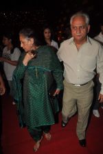 Jaya Bachchan, Ramesh Sippy at Chivas Studio in Mehboob Studio on 10th Dec 2011 (6).JPG