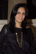 at Monisha Shah_s store launch in Matunga on 11th Dec 2011 (10).JPG