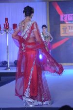 Model walk the ramp for Kimaya fashion show at Trrain Retail Awards in Taj Land_s End on 12th Dec 2011 (92).JPG