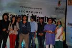Sonu Nigam, Amrita Rao, Shankar Mahadevan, Shirish Kunder, Shaan, Manoj Tiwari, Sachin Pilgaonkar gat Sonu Nigam_s Gayatri mantra album launch in Intercontinental, Mumbai on 14th Dec 2011 (39).JPG