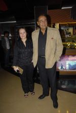 at Pappu Can_t Dance Sala premiere in PVR, Mumbai on 15th Dec 2011 (19).JPG