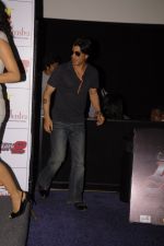 Shahrukh Khan at Don 2 Game Launch in Mumbai on 17th Dec 2011 (17).JPG