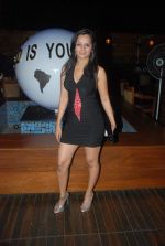 at Anupama Shukla_s bday bash in Seesha Sky Lounge Gold, Juhu on 18th Dec 2011 (9).JPG