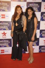 at BIG star awards 2011 in Bhavans, Mumbai on 18th Dec 2011 (93).JPG