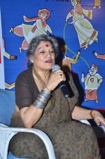 Dolly Thakore at Judy Balan_s book launch in Olive on 20th Dec 2011 (34).JPG