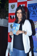 at Judy Balan_s book launch in Olive on 20th Dec 2011 (7).JPG