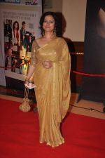 Divya Dutta at HT Mumbai_s Most Stylist 2011 in Mumbai on 21st Dec 2011 (301).JPG