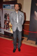 at HT Mumbai_s Most Stylist 2011 in Mumbai on 21st Dec 2011 (301).JPG