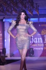 at Atharva College Indian Princess fashion show in Mumbai on 23rd Dec 2011 (91).JPG