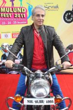 at Mumbai 125 kms film promotion at Mulund Fest in Mulund on 24th Dec 2011 (1).JPG