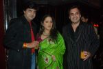 at Saath Nibhana Sathiya Star Plus serial bash in J W Marriott on 24th Dec 2011 (35).JPG