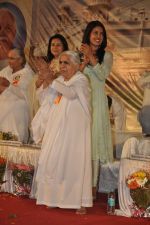 Priyanka chopra, Poonam Dhillon graces Brahma Kumaris 75th year celebrations in Sion, Mumbai on 25th Dec 2011 (35).JPG