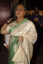 Jaya Bachchan at Bhupen Hazarika tribute in Andheri, Mumbai on 27th Dec 2011 (21).JPG