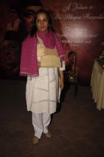 Shabana Azmi at Bhupen Hazarika tribute in Andheri, Mumbai on 27th Dec 2011 (21).JPG
