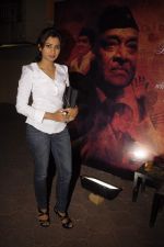 Shreya Ghoshal at Bhupen Hazarika tribute in Andheri, Mumbai on 27th Dec 2011 (15).JPG