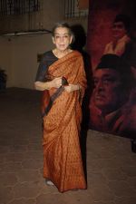 at Bhupen Hazarika tribute in Andheri, Mumbai on 27th Dec 2011 (57).JPG