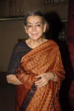 at Bhupen Hazarika tribute in Andheri, Mumbai on 27th Dec 2011 (59).JPG