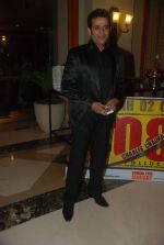 Ravi Kishan at Chaalis Chaurasi music launch in J W Marriott on 28th Dec 2011 (49).JPG