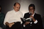 Amitabh Bachchan, Anupam Kher at Anupam Kher_s book launch in Le Sutra on 3rd Jan 2012 (58).JPG