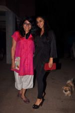 Vidya Balan, Niharika Khan at designer Niharika Khan_s house bash in Yari Road on 3rd Jan 2012 (23).JPG