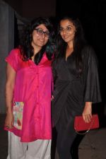 Vidya Balan, Niharika Khan at designer Niharika Khan_s house bash in Yari Road on 3rd Jan 2012 (25).JPG