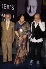pritish nandy, Kiron Kher at Anupam Kher_s book launch in Le Sutra on 3rd Jan 2012 (17).JPG