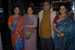 Anjan Srivastav at the launch of Colors new show Na Bole Tum Na Maine Kuch Kaha in Vie Lounge on 4th Jan 2012 (46).JPG