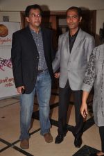at Calendar launch by Shayadri Entertainment in Orchid Hotel on 4th Jan 2012 (1).JPG