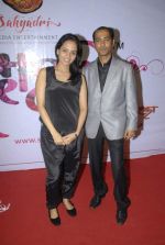 at Calendar launch by Shayadri Entertainment in Orchid Hotel on 4th Jan 2012 (38).JPG