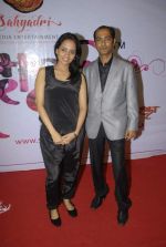 at Calendar launch by Shayadri Entertainment in Orchid Hotel on 4th Jan 2012 (39).JPG