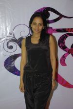 at Calendar launch by Shayadri Entertainment in Orchid Hotel on 4th Jan 2012 (41).JPG