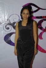at Calendar launch by Shayadri Entertainment in Orchid Hotel on 4th Jan 2012 (42).JPG
