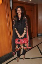 at Calendar launch by Shayadri Entertainment in Orchid Hotel on 4th Jan 2012 (49).JPG