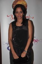 at Calendar launch by Shayadri Entertainment in Orchid Hotel on 4th Jan 2012 (53).JPG