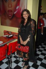 Kanchan Adhikari aat Model Ram_s birthday bash in Sheesha Lounge on 6th Jan 2012 (16).JPG