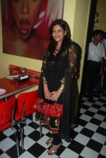 Kanchan Adhikari aat Model Ram_s birthday bash in Sheesha Lounge on 6th Jan 2012 (17).JPG