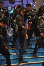 Shahid Kapoor at Umang Police Show 2012 in Mumbai on 7th Jan 2012 (227).JPG