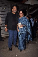 Tanvi Azmi at Farhan Akhtar_s birthday bash in Bandra, Mumbai on 8th Jan 2012 (128).jpg