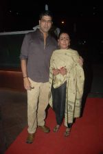 Murli Sharma, Ashwini Kalsekar at Rajan Verma_s bday bash in Time N Again on 9th Jan 2012 (4).JPG