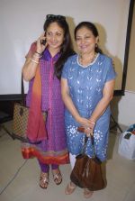 Rati Agnihotri and Smita Jaykar at Soul Healing Clinics and Love, Peace, Harmony Centres in Mumbai on 10th Jan 2012 (18).jpg