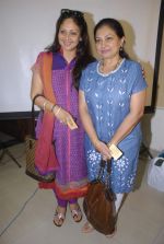 Rati Agnihotri and Smita Jaykar at Soul Healing Clinics and Love, Peace, Harmony Centres in Mumbai on 10th Jan 2012 (20).jpg