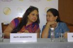 Rati Agnihotri and Smita Jaykar at Soul Healing Clinics and Love, Peace, Harmony Centres in Mumbai on 10th Jan 2012 (27).jpg