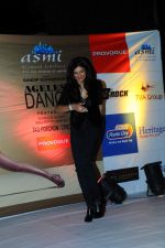 Sushmita Sen at Ageless Dance show by Sandip Soparrkar in Sheesha Sky Lounge Gold on 10th Jan 2012 (51).JPG