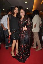 Smita Thackeray at Lions Gold Awards in Mumbai on 11th Jan 2012 (164).JPG