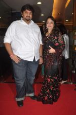 Smita Thackeray at Lions Gold Awards in Mumbai on 11th Jan 2012 (165).JPG