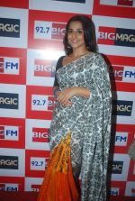 Vidya Balan launches Big FM new jingle in Andheri, Mumbai on 11th Jan 2012 (1).JPG